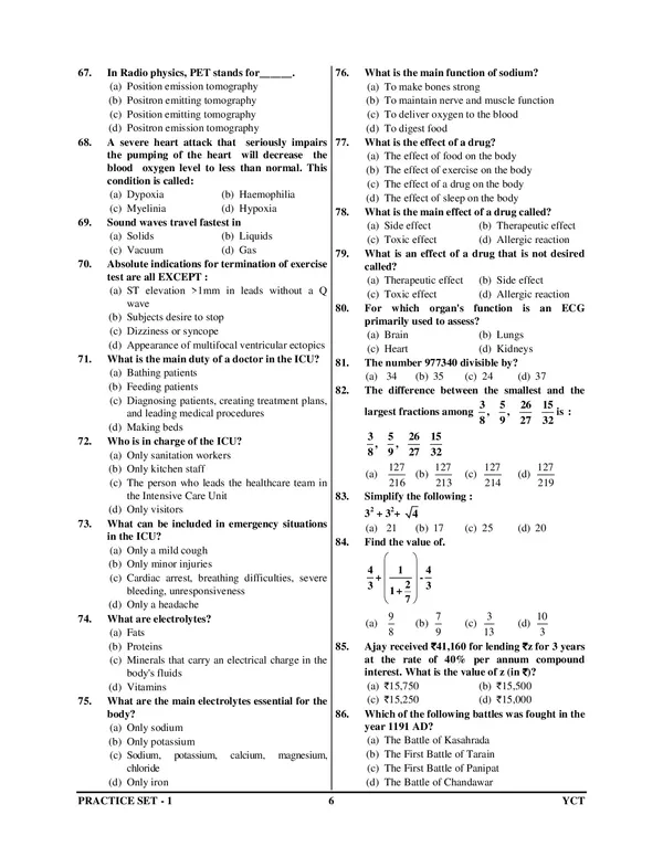All_India_Institute_Of_Medical_Science_AIIMS_CRE_I_ECG_Technician_I_Practice_Book_(15_Sets)_English_Medium_I_2027-28	