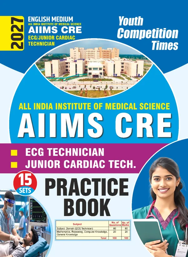All_India_Institute_Of_Medical_Science_AIIMS_CRE_I_ECG_Technician_I_Practice_Book_(15_Sets)_English_Medium_I_2027-28	