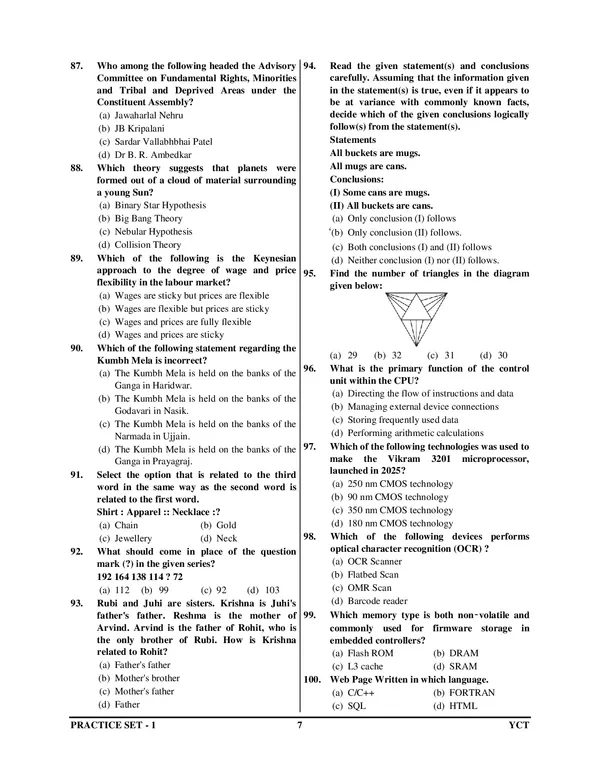 All_India_Institute_Of_Medical_Science_AIIMS_CRE_I_ECG_Technician_I_Practice_Book_(15_Sets)_English_Medium_I_2027-28	