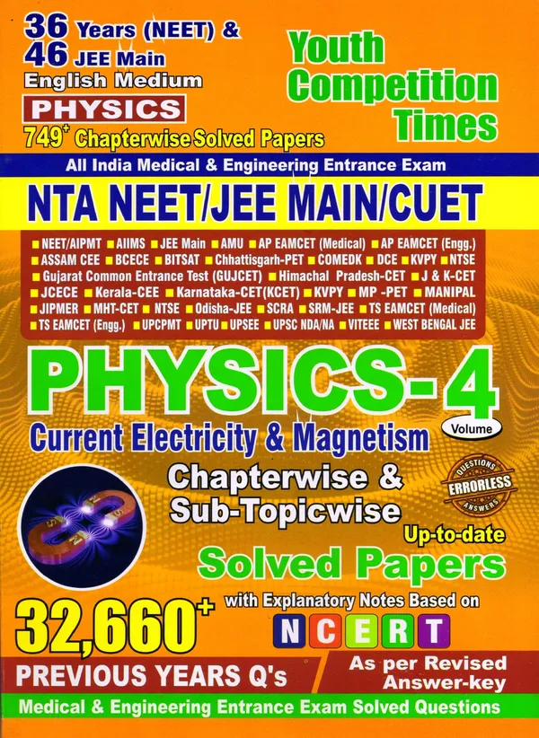 English_Medium-_Nta_Neet/Jee_Main/Cuet_Physics_Vol._4_Previous_Year_Chapterwise_Solved_Papers