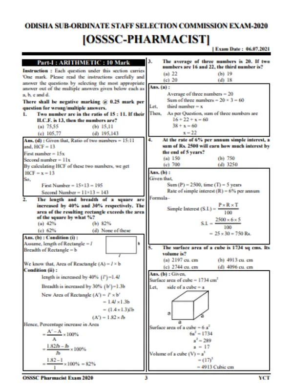 English_Medium-_Osssc_Pharmacist_Multipurpose_Health_Worker_(Male)_2024-25