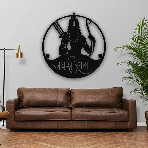 Jai_Shree_Ram_Metal_Wall_Art_45_X_45_CM
