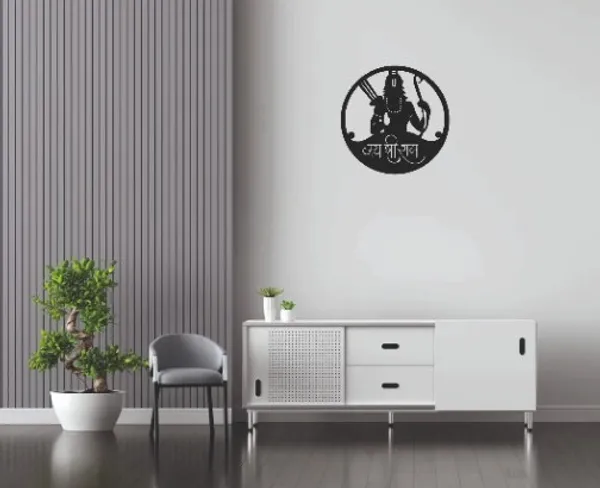 Jai_Shree_Ram_Metal_Wall_Art_45_X_45_CM