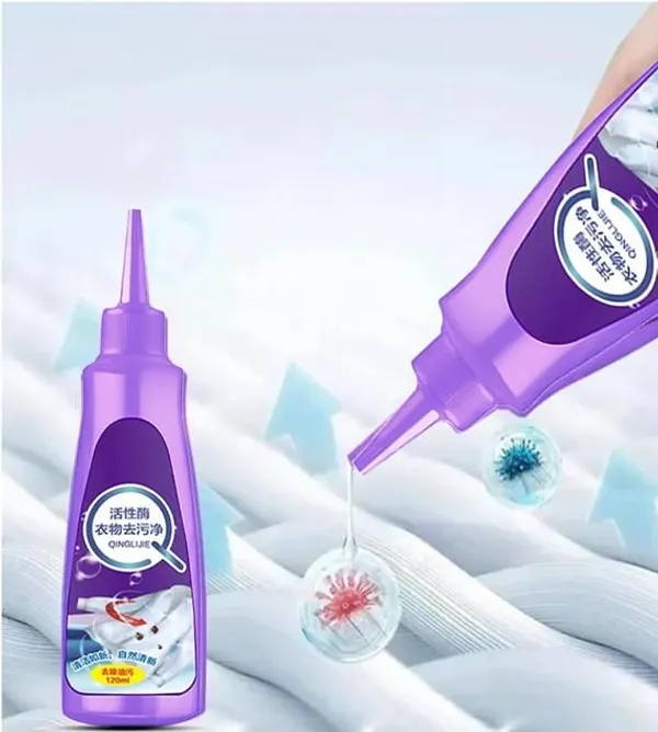 Multicolor_Premium_Fabric_Stain_Remover_(Pack_of_2)
