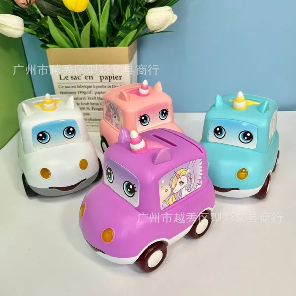 Multicolor_Car_Shaped_Moving_Money_Bank_For_Kids_Fun_And_Interactive_Coin_Bank_With_Moving_Wheels,_Perfect_Piggy_Bank_For_Boys_&_Girls