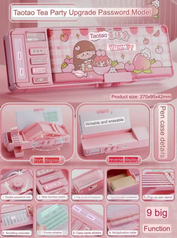 Pink_Pencil_Box_With_Lock_Secure_Kids'_Pencil_Case_With_Locking_Mechanism,_Durable_&_Spacious_Stationery_Organizer_For_Boys_&_Girls