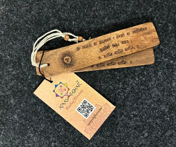 Set_of_2_Astoma_Mantra_Engraved_Wooden_Bookmark