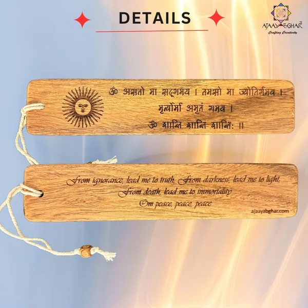 Set_of_2_Astoma_Mantra_Engraved_Wooden_Bookmark