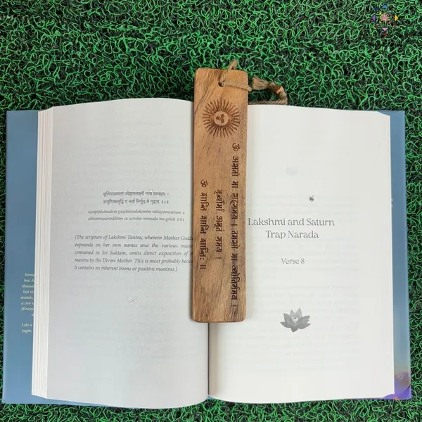 Set_of_2_Astoma_Mantra_Engraved_Wooden_Bookmark