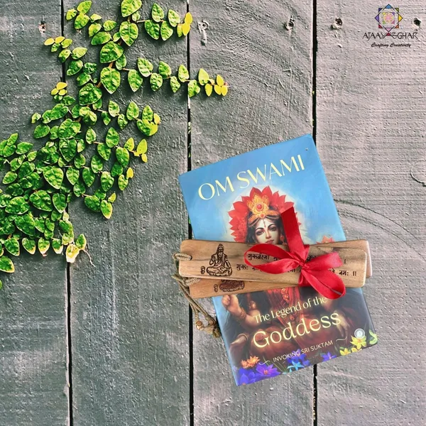 Set_of_2_Guru_Mantra_Engraved_Wooden_Bookmark