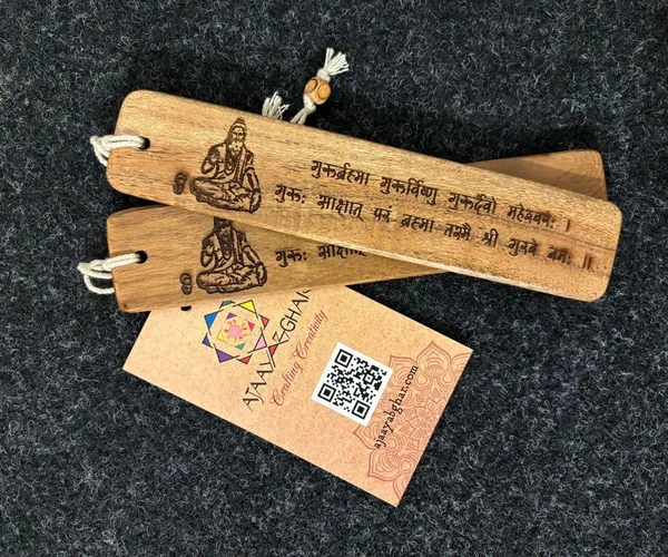 Set_of_2_Guru_Mantra_Engraved_Wooden_Bookmark