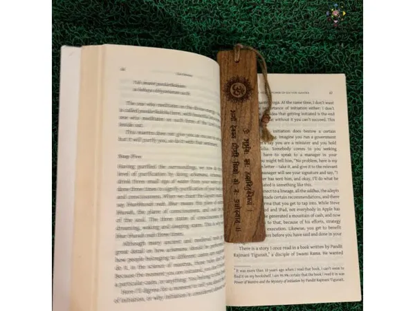 Set_of_2_Gayatri_Mantra_Engraved_Wooden_Bookmark