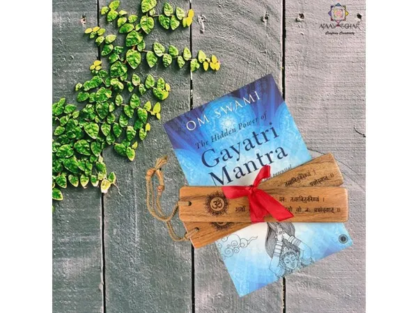 Set_of_2_Gayatri_Mantra_Engraved_Wooden_Bookmark