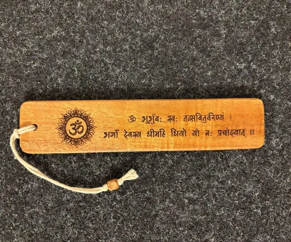 Set_of_2_Gayatri_Mantra_Engraved_Wooden_Bookmark