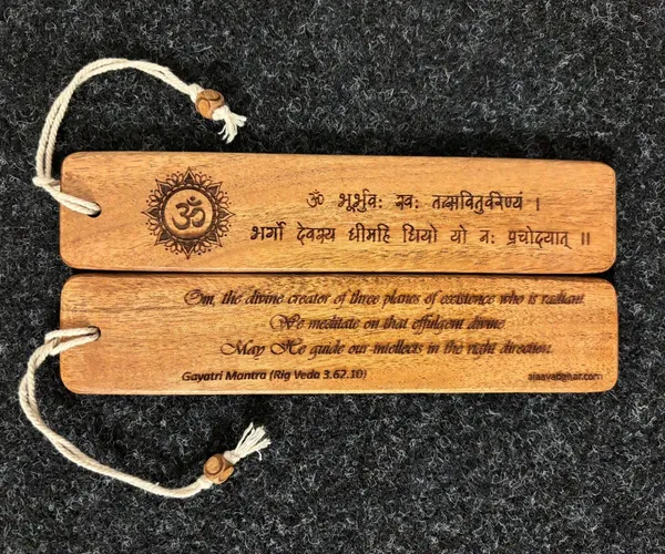 Set_of_2_Gayatri_Mantra_Engraved_Wooden_Bookmark
