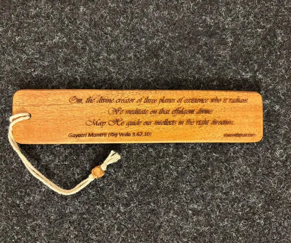 Set_of_2_Gayatri_Mantra_Engraved_Wooden_Bookmark