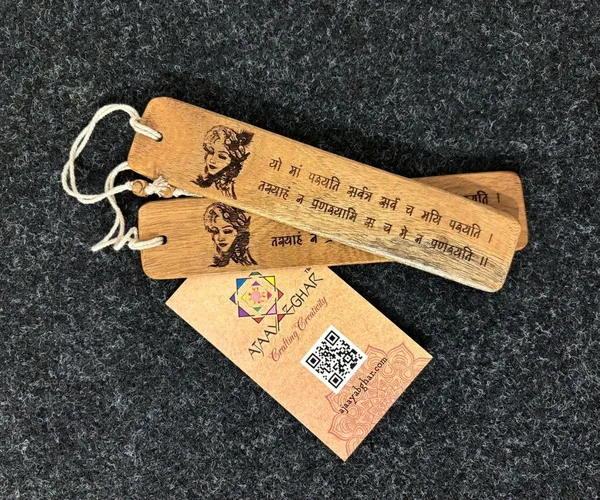 Set_of_2_Krishna_Mantra_Engraved_Wooden_Bookmark