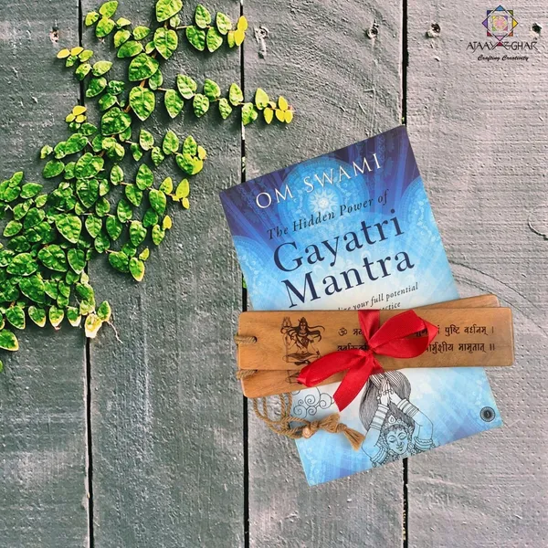 Set_of_2_Mahamritunjaya_Mantra_Engraved_Wooden_Bookmark
