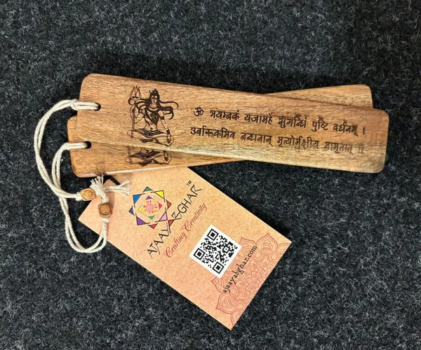 Set_of_2_Mahamritunjaya_Mantra_Engraved_Wooden_Bookmark