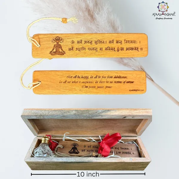 Set_of_2_Om_Sarve_Mantra_Engraved_Wooden_Bookmark