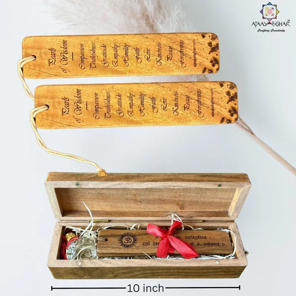 Set_of_2_Wisdom_Mantra_Engraved_Wooden_Bookmark
