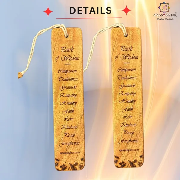 Set_of_2_Wisdom_Mantra_Engraved_Wooden_Bookmark