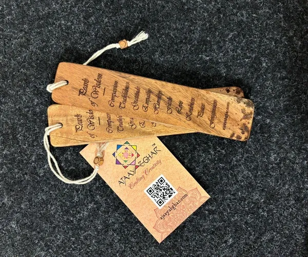 Set_of_2_Wisdom_Mantra_Engraved_Wooden_Bookmark