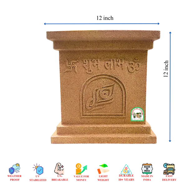 Divine_Swastika,_Shubh_Labh_&_Om_Symbol_Design_And_Marble_Finish_|_Sandstone_Marble_Fibre_Square_Shaped_Pot