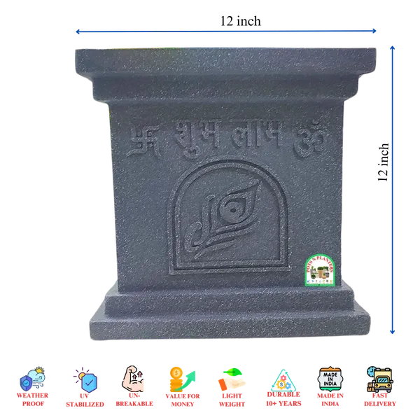 Divine_Swastika,_Shubh_Labh&_Om_Symbol_Design_And_Marble_Finish_|_Grey_Marble_Fibre_Square_Shaped_Pot