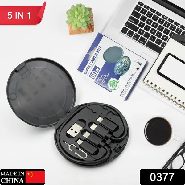 Multicolor_5_In_1_Universal_Charging_Kit