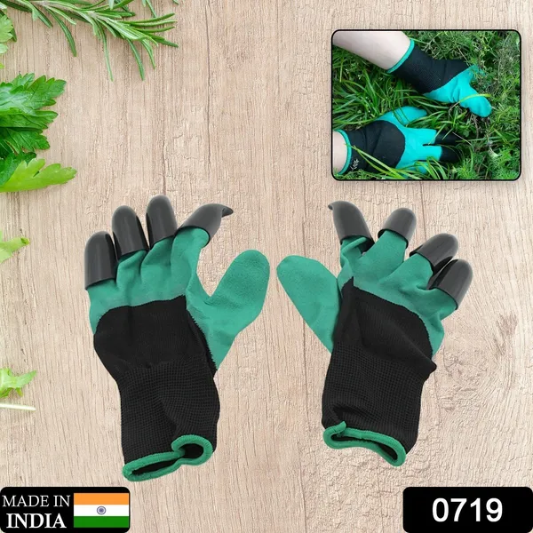 Multicolor_Washable_Heavy_Duty_Garden_Gloves_With_Claws
