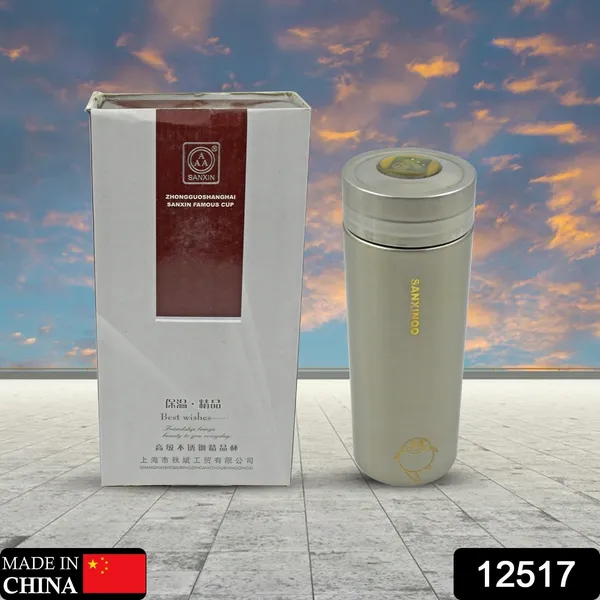 Multicolor_Leak_Proof,_Bpa_Free,_Hot_&_Cold_Vacuum_Insulated_Stainless_Steel_Flask_(1_Pc)