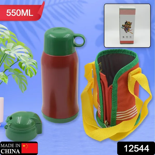 Multicolor_Premium_Stainless_Steel_Insulated_Sipper_Bottle_(550_Ml)