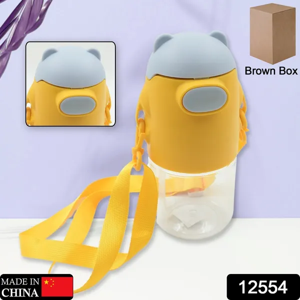 Multicolor_Leakproof_And_Bpa_Free_Plastic_Water_Bottle_(1_Pc_)