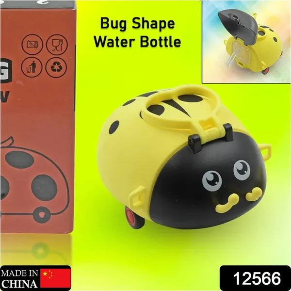 Multicolor_Cute_Plastic_Bug_Shape_Water_Bottle_With_Adjustable_Shoulder_Strap_For_Kids_(1_Pc)