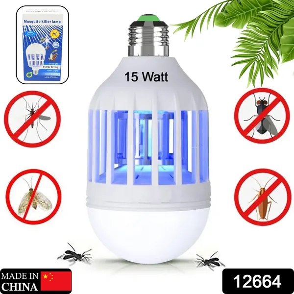 Multicolor_E27_Mosquito_Killer_Lamp_(15W)