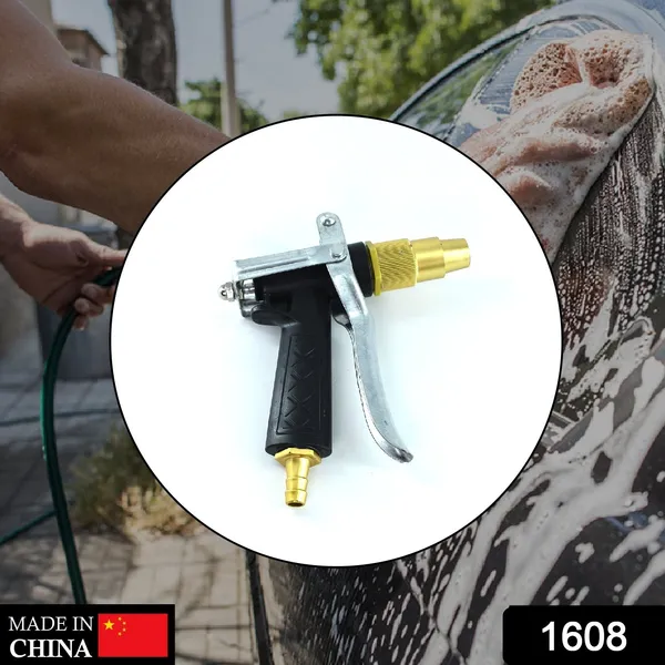 Gold_Durable_Trigger_Hose_Nozzle_Spray_Gun