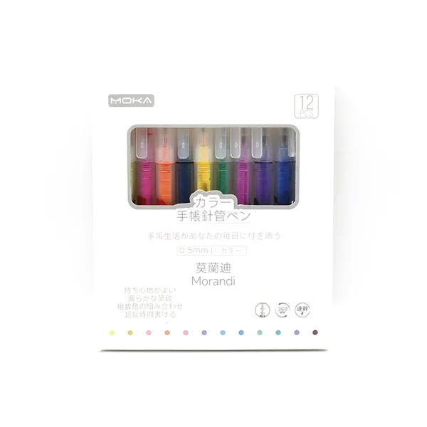 Multicolor_Quick-Drying_Liquid_Gel_Ink_Pens_(12_Pcs)_(0.5_Mm)