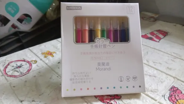 Multicolor_Quick-Drying_Liquid_Gel_Ink_Pens_(12_Pcs)_(0.5_Mm)