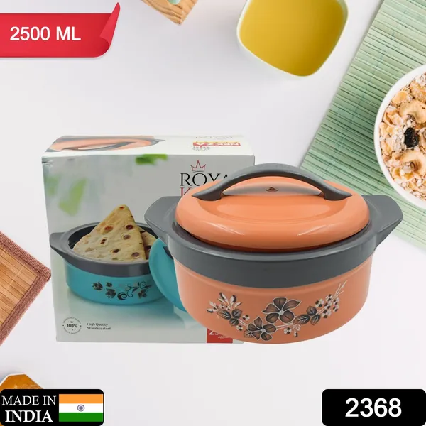 Multicolor_Flowers_Printed_Inner_Steel_Insulated_Casserole_(2500_Ml)