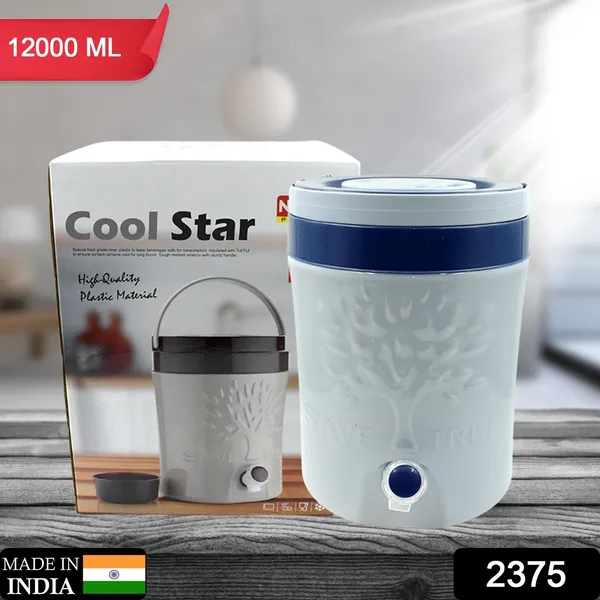 Multicolor_Leakproof_Insulated_Water_Jug_With_Tap_(12000_Ml)