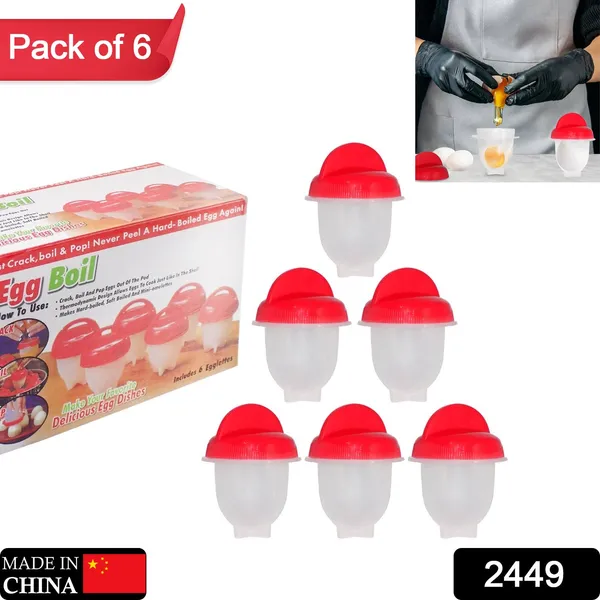 Multicolor_Nonstick_6_Piece_Eggs_Boiler_Cookers