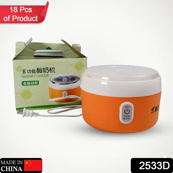 Multicolor_Metal_Automatic_Yogurt_Maker_Machine