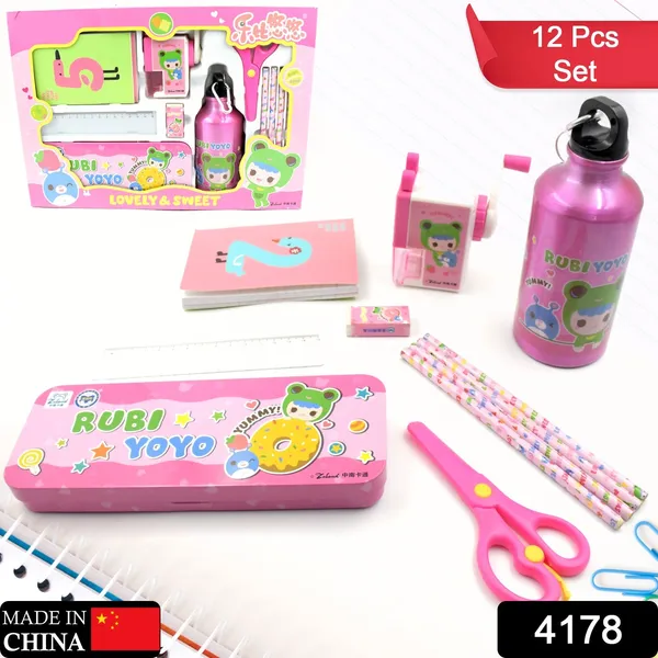 Multicolor_12-Piece_Stationery_Set_For_Kids
