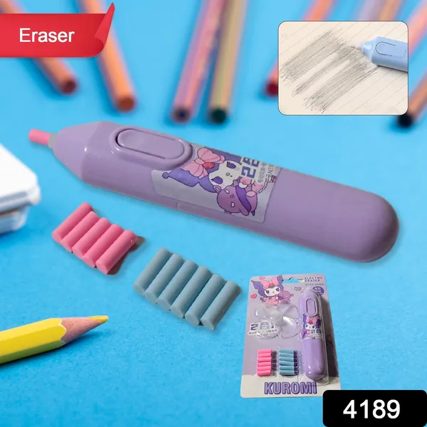Multicolor_Automatic_Pencil_Eraser_Battery_Operated_With_10_Eraser_Refills_(Battery_Not_Included)