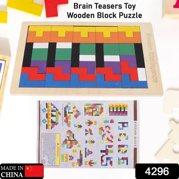 Multicolor_Wooden_Blocks_Puzzle_Children_Educational_Toys
