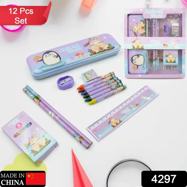 Multicolor_School_Supplies_Stationery_Kit_For_Kids_(12_Pcs)