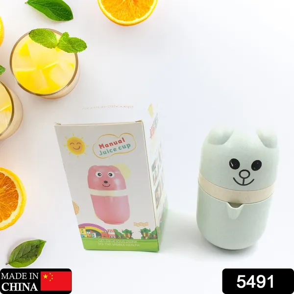 Multicolor_Manual_Portable_&_Food-Grade_Plastic_Citrus_Juicer_(1_Pc)