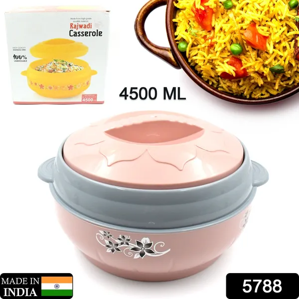 Multicolor_Steel_Floral_Print_Insulated_Casserole_Box_(4500_Ml)