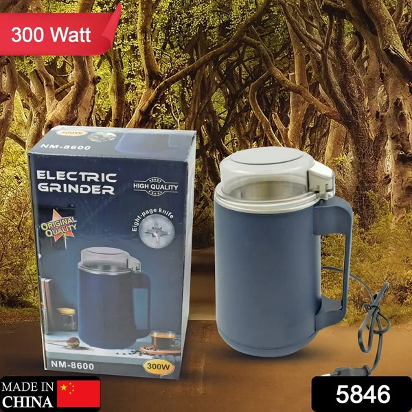 Multicolor_Stainless_Steel_Electric_Coffee_Powder_Grinding_Machine_(300_Watt)
